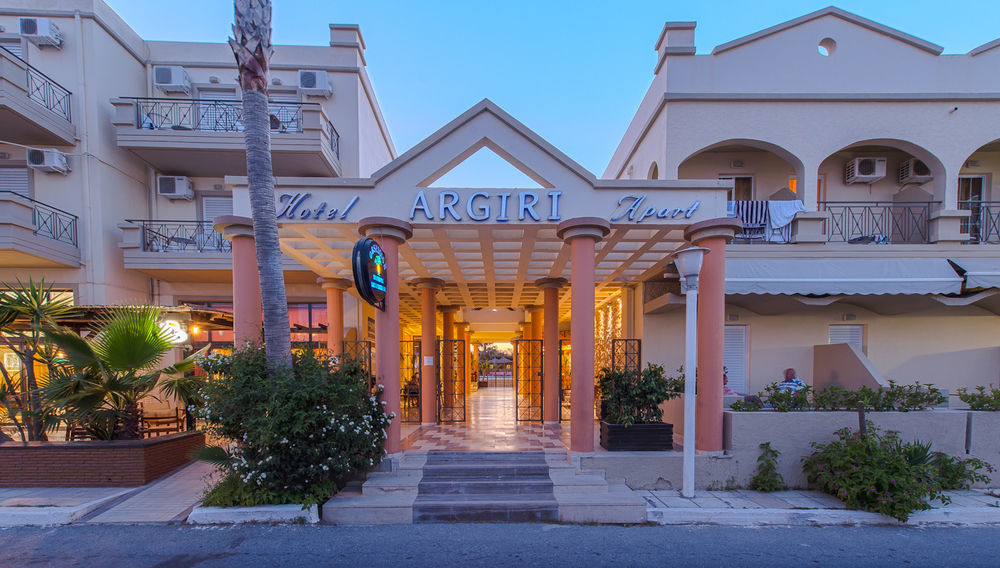 Argiri Resort Hotel & Apartments Kardamena  Exterior photo